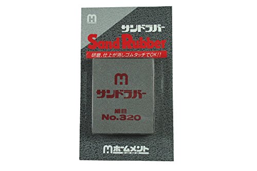 中京研磨 サンドラバー 細目