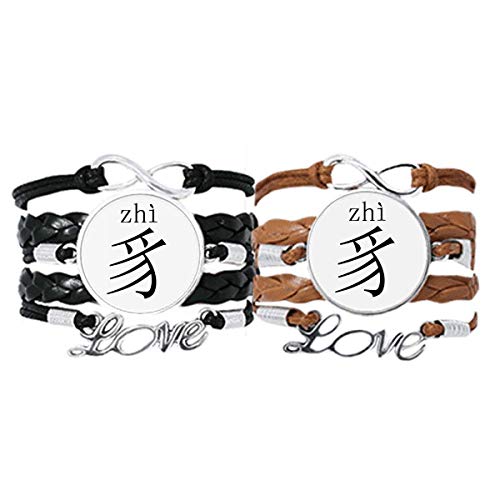 Bracelet Amour Couple en cuir avec message en caractères Chinois