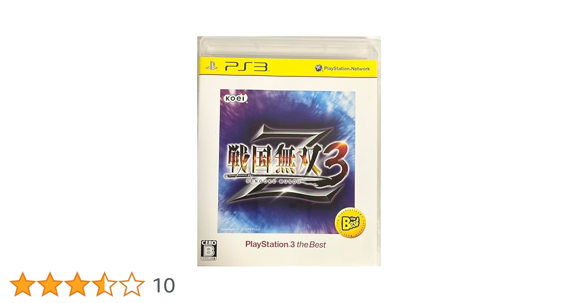 戦国無双3 Z PS3 the Best Amazon | 戦国無双3 Z PS3 the Best | プレイステーション3