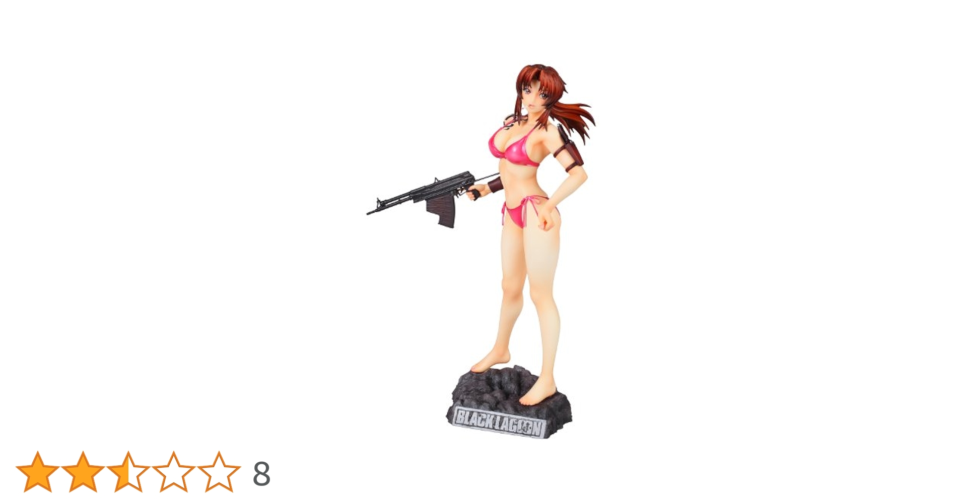 BLACK LAGOON レヴィ 水着ver. 1/6スケール フィギュア BLACK LAGOON」 レヴィ -水着Ver.- (フィギュア) - ホビーサーチ
