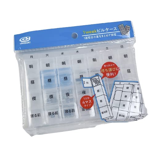 OĎ^тɕ֗ 14}X^Cv 1Tԕ̖܂Ƃ߂ĕۊǁw1week sP[Xx1