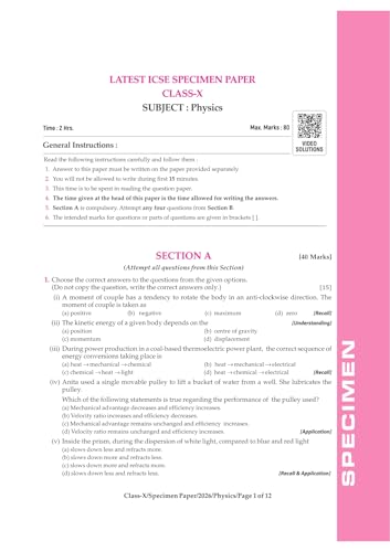 Image of Arihant i-Succeed ICSE Sample Question Papers 2026 Physics Class 10 | 15 Sample Question Papers | Rapid Revision Sheets | 3 Stages of Sample Papers | ... on CBSE Sample Paper | Engliah Medium
