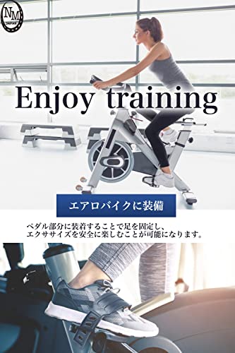ペダルベルト ペダルストラップ ( 左右セット ) トゥーク
