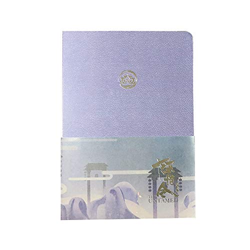 陳情令五大家の手帳 (雲夢江氏) 陳情令五大家の手帳 (雲夢江氏)