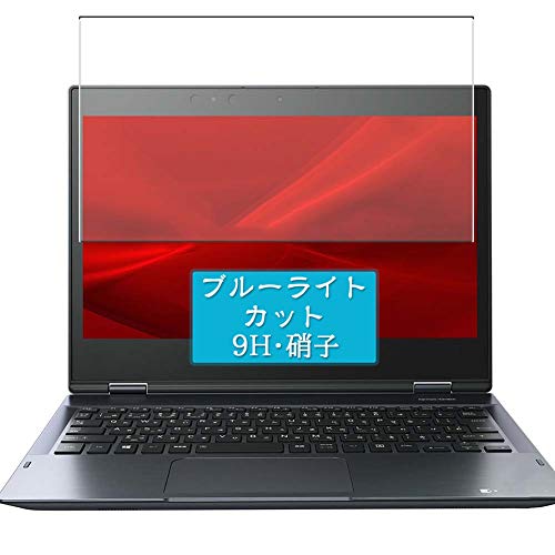 Sukix u[CgJbg KXtB A dynabook V6 P1V6JP 2019Ntf 12.5C` Toshiba   L\GAɑΉ KXtB یtB KX tB tیtB V[g 