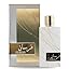 Fursan White