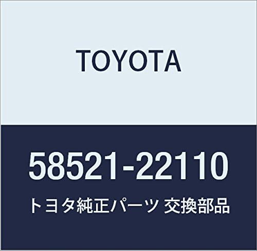 TOYOTA(トヨタ) TOYOTA (toyota) Genuine Parts Floor Carpet Hooks Crown/Hybrid, Mark X Part No 58521 – 22110