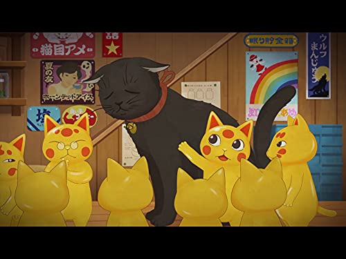 第24-26話 銭天堂と金色の招き猫/新品ピン/おじょうさまココア 第24-26話 銭天堂と金色の招き猫/新品ピン/おじょうさまココア