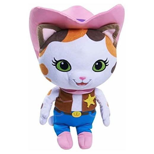 Sheriff Callie Wild West 12" Beanbag Plush Soft Doll New Stuffed Animal Holiday