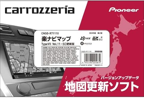 Amazon.co.jp: GeoTechnologies ジオテクノロジーズ株式会社: 楽ナビ