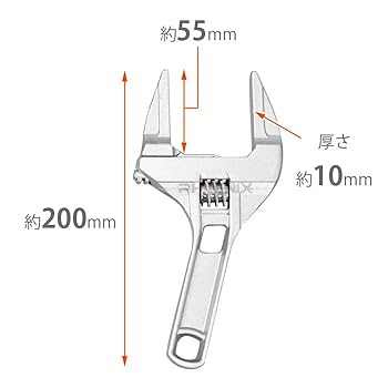 モンキーレンチ Amazon | Seven Fox モンキーレンチ 調整範囲 6-68mm ワイド