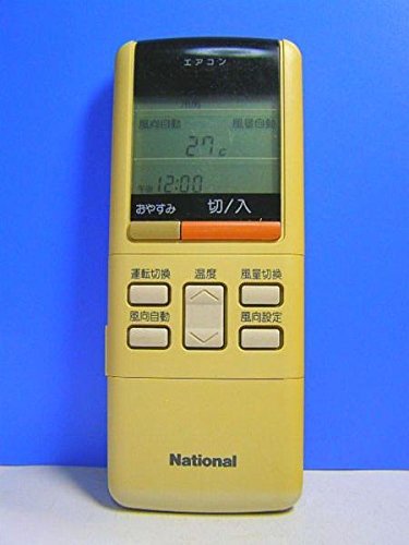 ナショナル エアコンリモコン A75C219 9jupf8b Amazon.co.jp: ナショナル エアコンリモコン A75C419 : ホーム