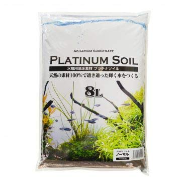 Platinum Soil Aquasoil | Buffering AquaSoil for Shrimp and Planted Tanks | NilocG Aquatics (8 Liter Brown Normal)