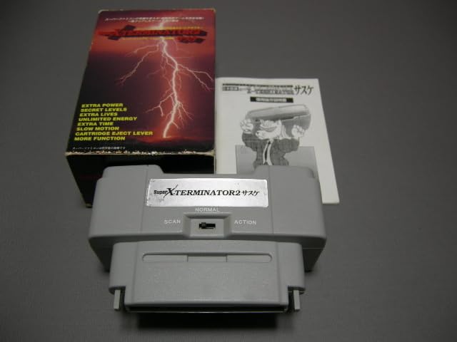 PS1 X-Terminator 2 箱+説明書 レトロコレクション 美品 Yahoo!オークション -「x-terminator」(おもちゃ、ゲーム) の