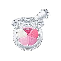 【新品】ジルスチュアート　ブルームミックスブラッシュコンパクト３１ ジルスチュアート ブルーム ミックスブラッシュ コンパクト JILL