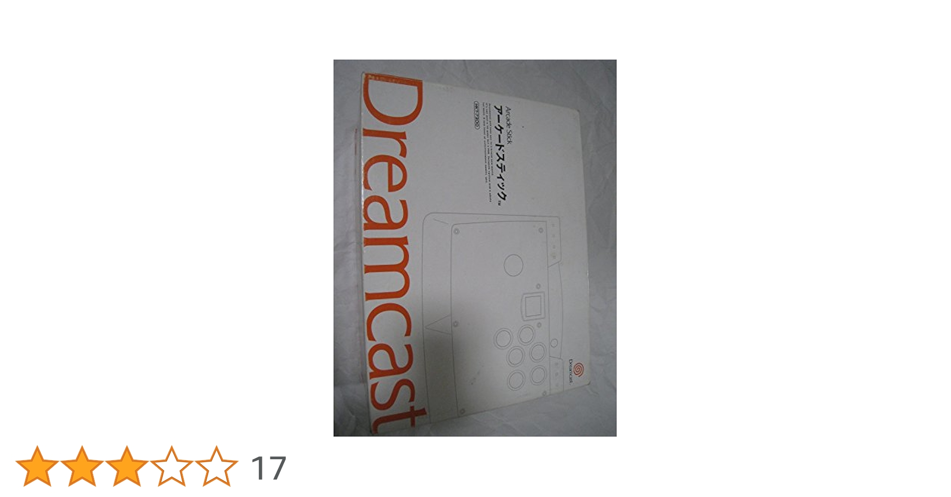 Amazon | アーケードスティック DC | 本体・周辺機器