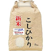 Aaapaさま専用　新米コシヒカリ 51CDnY4NVNL._SS200_.jpg