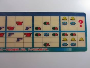 Amazon | パチスロ メーシー 4号機 リーチ目シール (ベイビー