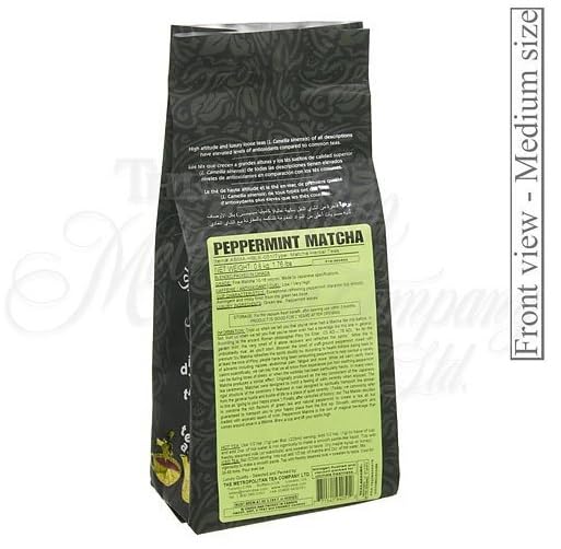 Té de menta verde 200 g miniatura 5