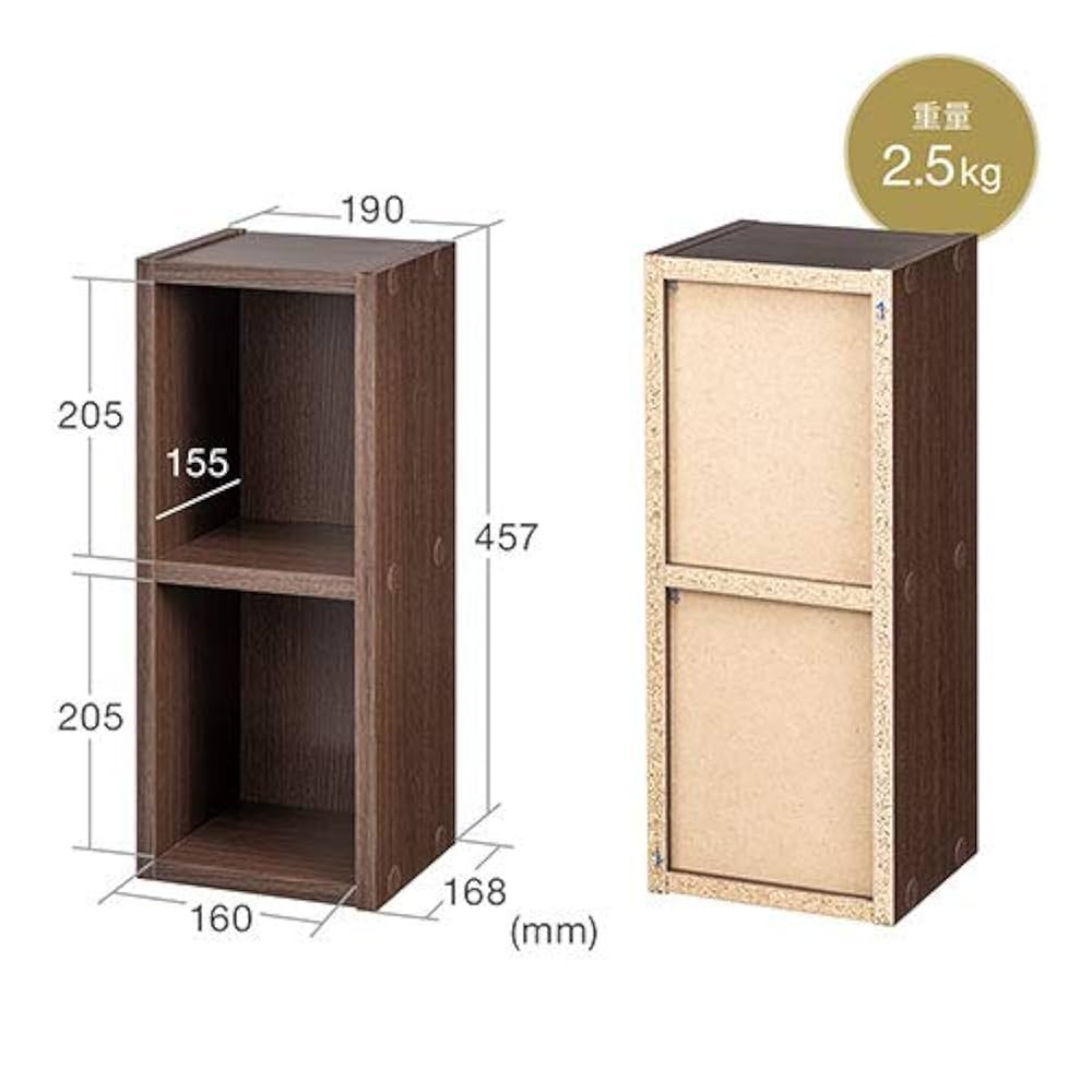 Amazon｜イーサプライ CDラック DVDラック 2段 木製 横置き 縦