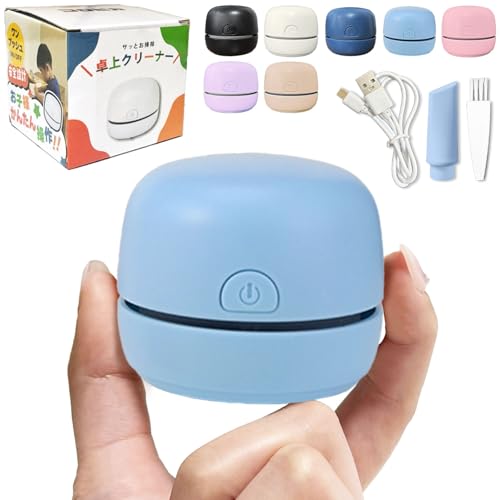 y[dłxRpNgȂ̂ɂzz N[i[ [d USB-C (݂TCY RsJ) y RpNg |@ fXNN[i[ L[{[h S SJXN[i[ w q j̎q ̎q v[g b|f