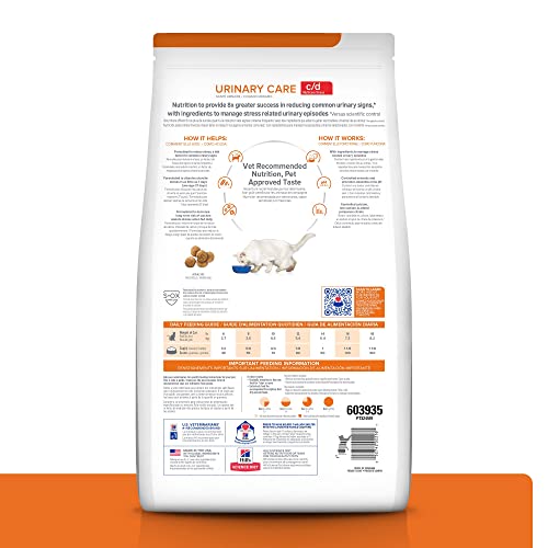 Hill's Prescription Diet c/d Multicare Urinary Care with Chicken Dry Cat Food 4 lb - Image 3