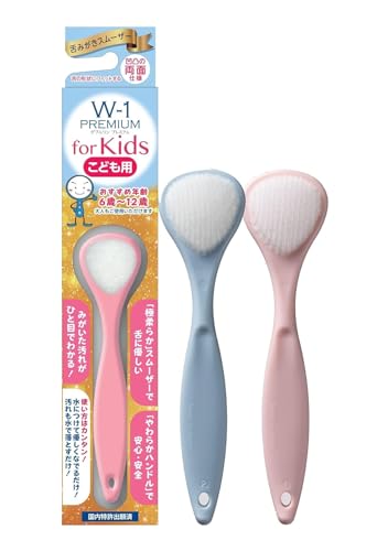 y܂ƂߔzSHIKIEN (VLG) uV W-1 (_u) PREMIUM & for Kids lp qp N[i[ 㖁 L\h (qǂp x 2{)