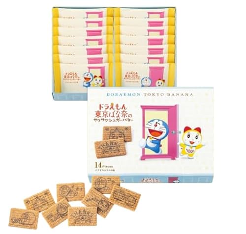 【東京ばな奈】ドラ えもん 東京ばな奈のサクサクシュガーバターバナナキャラメル味 14枚入 手提げ袋付き 東京駅 プレゼント お土産 おやつのサムネイル