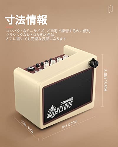 Donner ミニギターアンプ 5W Cyclops の商品画像 5