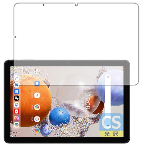 PDAH[ UMIDIGI G1 Tab / G1 Tab Kids Ή Crystal Shield ی tB  {