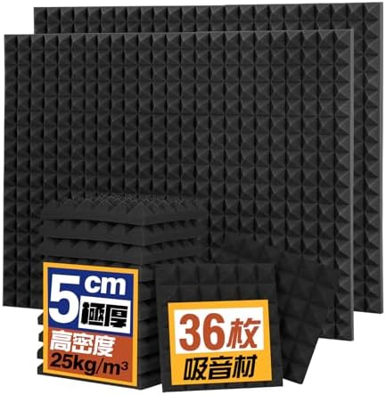 Amazon | 36枚 Auslet 吸音材 30x30x5cm 防音材 防音シート ピラミッド  