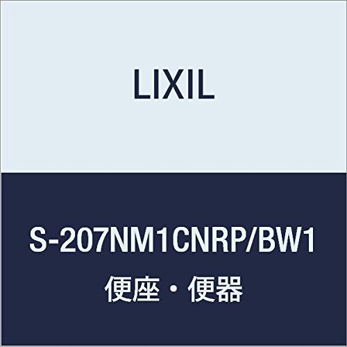LIXIL(リクシル) INAX 掃除口付汚物流し ピュアホワイト S-207NM1CNRP/BW1