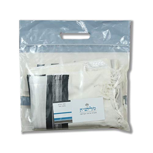 TALITANIA Traditional wool jewish prayer shawl men kosher tallit gadol for BAR MITZVAH and all ages 5