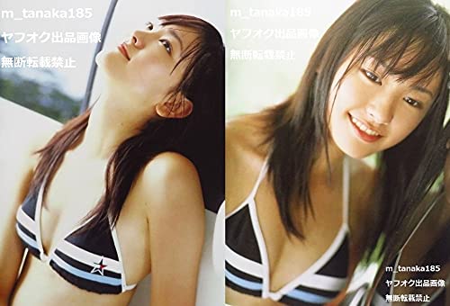ちゅら・ちゅら : 新垣結衣写真集 Amazon.co.jp: ○&帯付き○ 新垣結衣 写真集 『 ちゅらちゅら