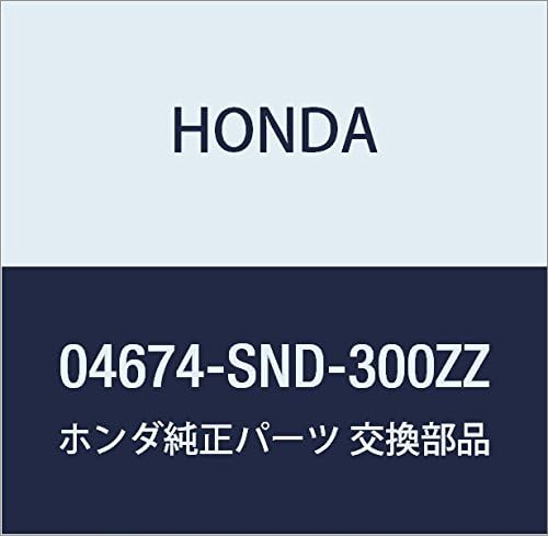 HONDA Genuine Parts Extension Setto R Front Wheelhouse Civic 4D Civic Hybrid Part Number 04674-SND-300ZZ