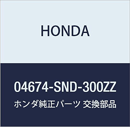 HONDA Genuine Parts Extension Setto R Front Wheelhouse Civic 4D Civic Hybrid Part Number 04674-SND-300ZZ
