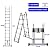 Aluminum Telescopic Extension Ladder A-Frame Ladder 2-in-1, Portable Collapsible Ladder with Stabilizer Bar,6+6 Steps Adjustable Height, 12.5FT in Straight Line & 6.25FT in A-Frame, 330lbs Max Load