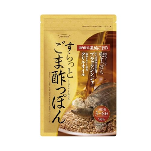 finebase Ƃܐ|ۂ 90(30) ܐ| NIC A~m_ ~l ubNWW[ oCIy S}Oi ۂ Tv