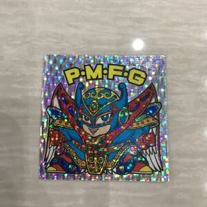Amazon | ビックリマン 旧ビックリマン ビックリマンシール 縦流れ 縦 