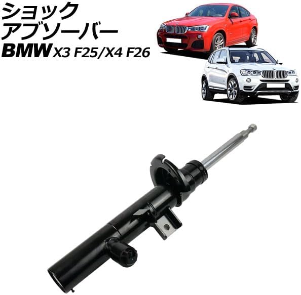 ☆希少モデナMR2マークⅡ 180SXシルビアスープラスタンスUSDM ☆希少モデナMR2マークⅡ 180SXシルビアスープラスタンスUSDM