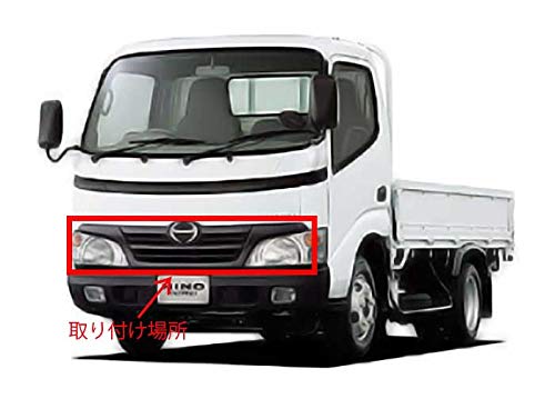 Amazon | 日野 ワイドキャブ H18.10～H23.06 デュトロ トヨト