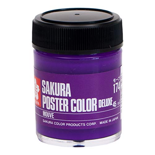 サクラクレパス 絵の具 ポスターカラーDX 45ml モーブ PWD45ML#174