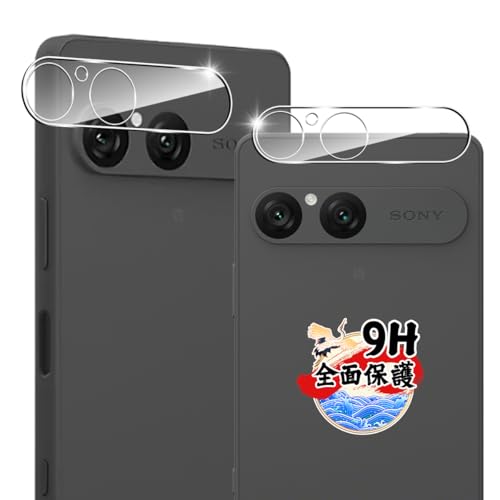 Amazon | 対応 Xperia 10 VII SO-52F / SOG16 / A502SO / XQ-FE44