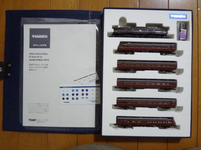 92028 国鉄 EF58電気機関車＋サロンエクスプレス東京 6両セット 走行