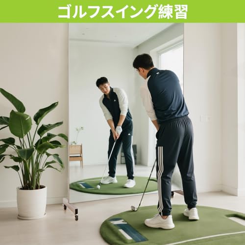 BRIVUE 割れない鏡 全身 姿見 キャスター付き 120cm*180cm BJ-AH1120180TZ の商品画像 7
