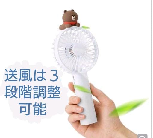 Amazon.co.jp: 陳情令 陈情令 肖战 肖戦使用 同デザインのハンディ 