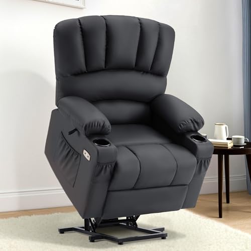 Mcombo 電動リクライニングチェア ソファー 立ち上がり補助 起立支援チェア パワーリフト140度リクライニング無段階調整 振動・ヒート付き 拡張フットレスト リクライニングチェア 手元リモコン USBポート 7095 (フェイクレザー, ブラック)