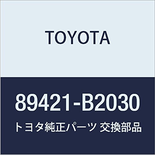 Amazon.co.jp: TOYOTA (トヨタ) 純正部品 バキューム センサ ピクシス