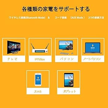 Amazon.co.jp: カラオケマイクカラオケマシンBluetooth う