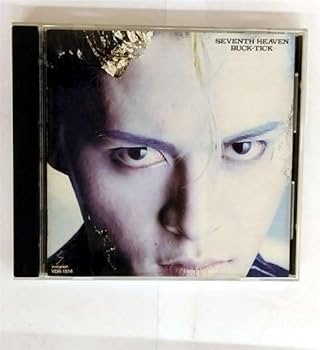 【初回限定盤】BUCK-TICK SEVENTH HEAVEN LPレコード Amazon.co.jp: SEVENTH HEAVEN - BUCK-TICK: ミュージック